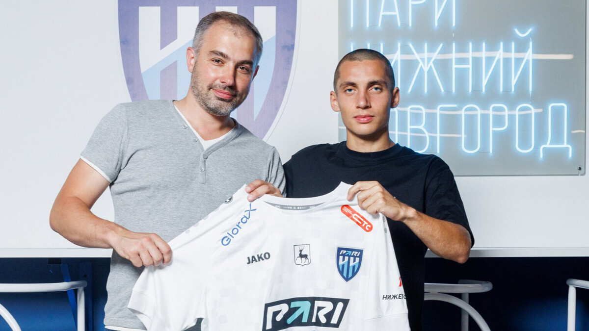 ФК "Пари Нижний Новгород"