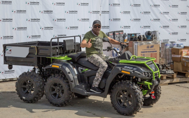 Фото: отдел маркетинга ООО «Завком-Инжиниринг»