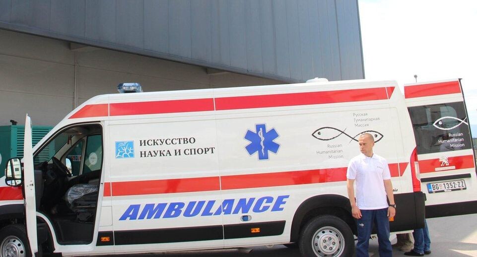    EMERCOM of Russia/Twitter.com / www.globallookpress.com