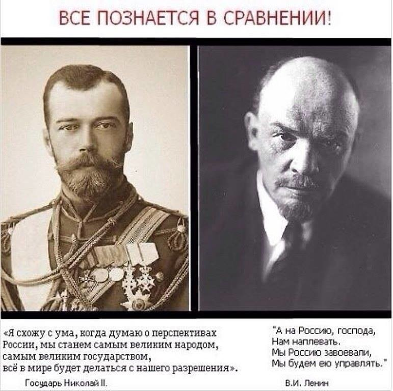 коллаж из открытых источников интернет