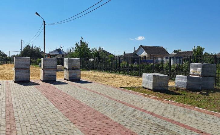    администрация КО