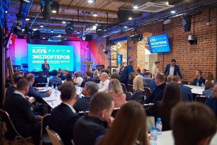    Фото: Правительство Свердловской области