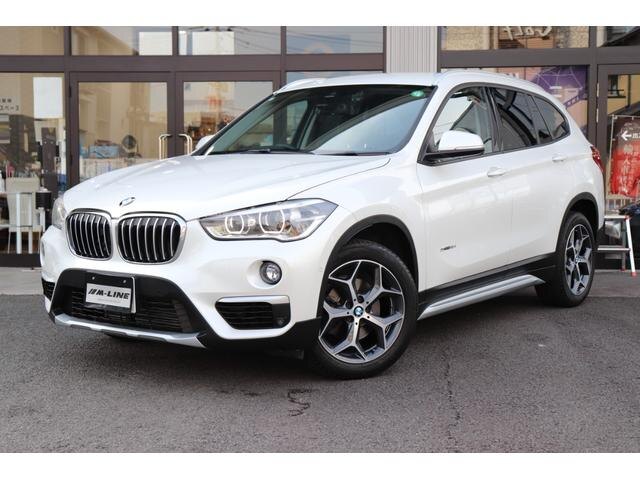 Фото внешности, листайте.