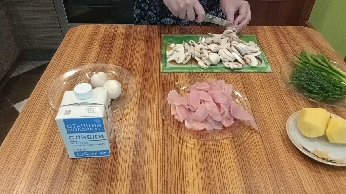 Продукты, которые нужны для приготовления скоблянки