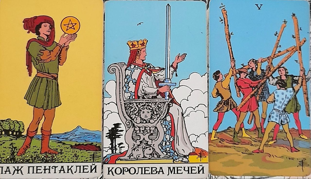 фото  автора