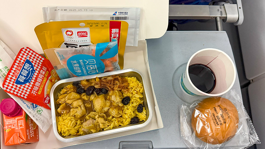 Обед на борту авиакомпании China Southern Airlines