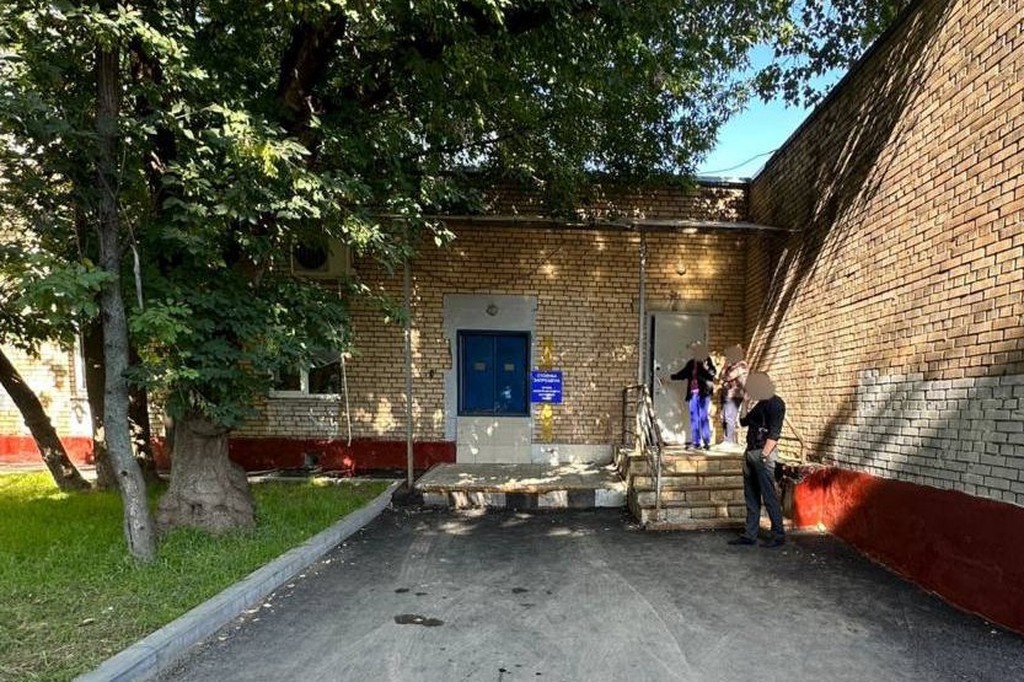    Фото © Telegram / ПРОКУРАТУРА МОСКВЫ