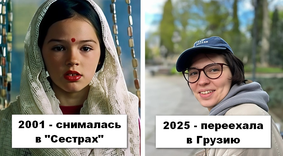 -13