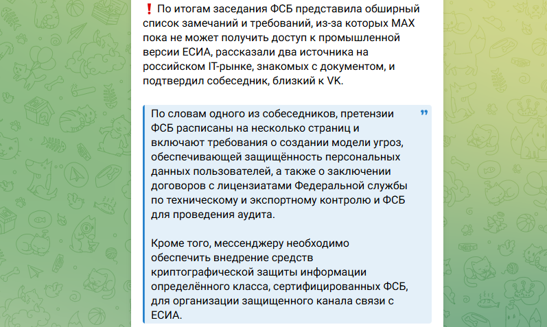 https://t.me/kolomychenko/28