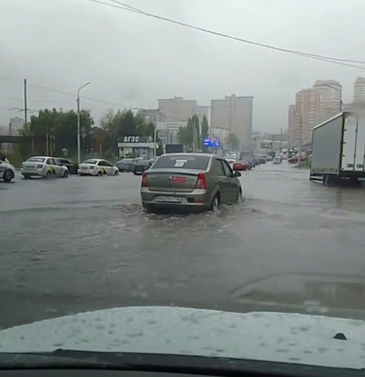    Источник: Башкирия Online, телеграм-канал