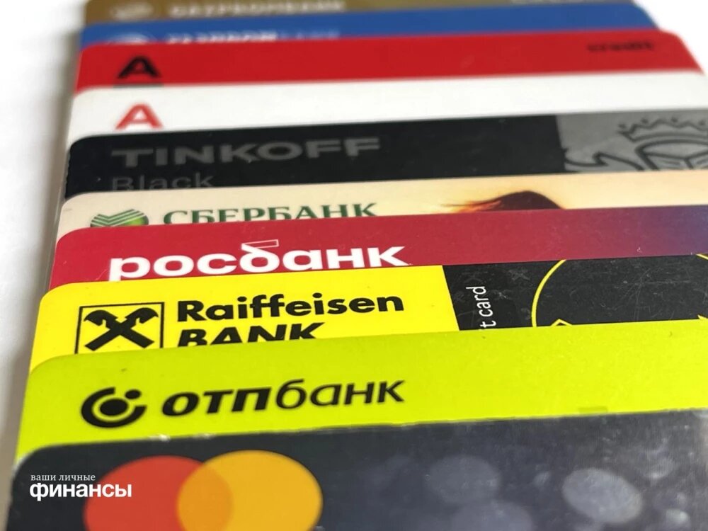 Фото: Ваши личные финансы