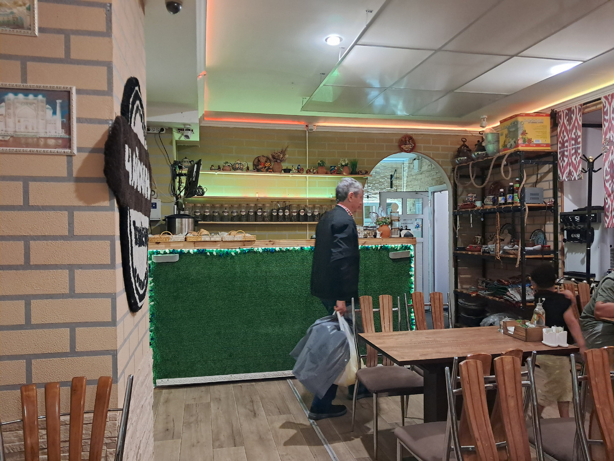 Фото автора 