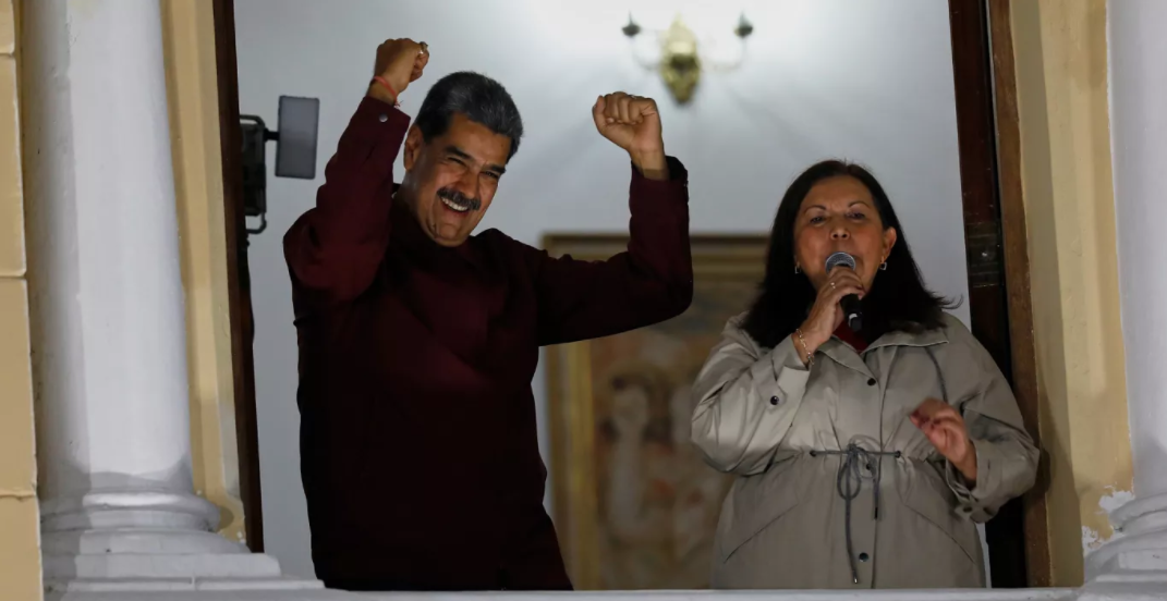    США увеличили награду за арест Мадуро до $50 млн. В Венесуэле назвали происходящее «цирком»