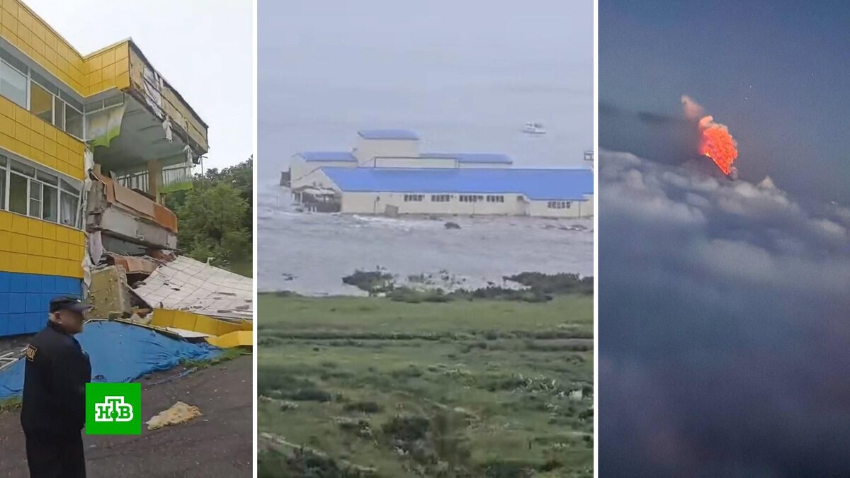    Событие планетарного масштаба: все о землетрясении на Дальнем Востоке