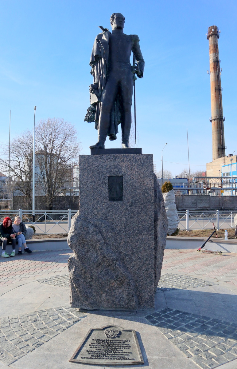 Памятник императору Александру I