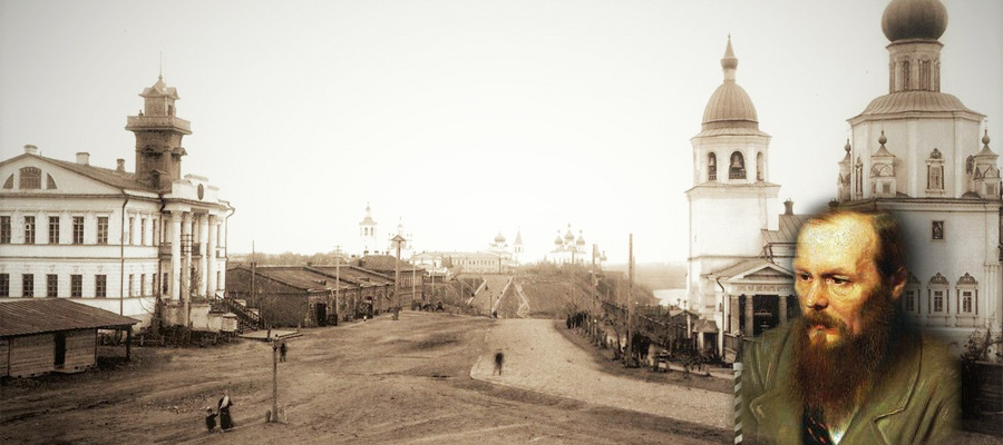 Фото: Краеведческий портал Город Т