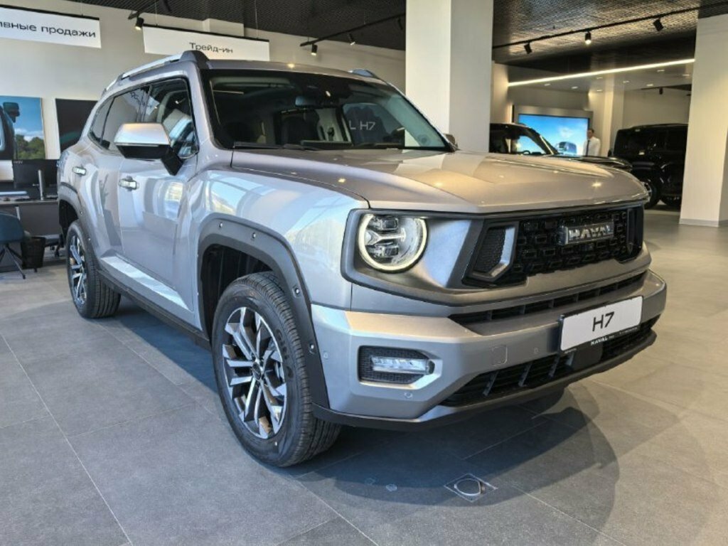 Haval H7. Источник иллюстрации - auto.ru