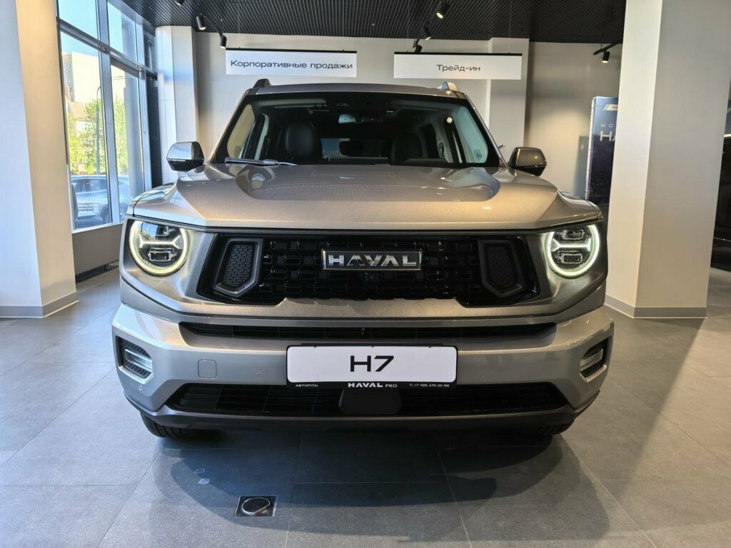 Haval H7. Источник иллюстрации - auto.ru