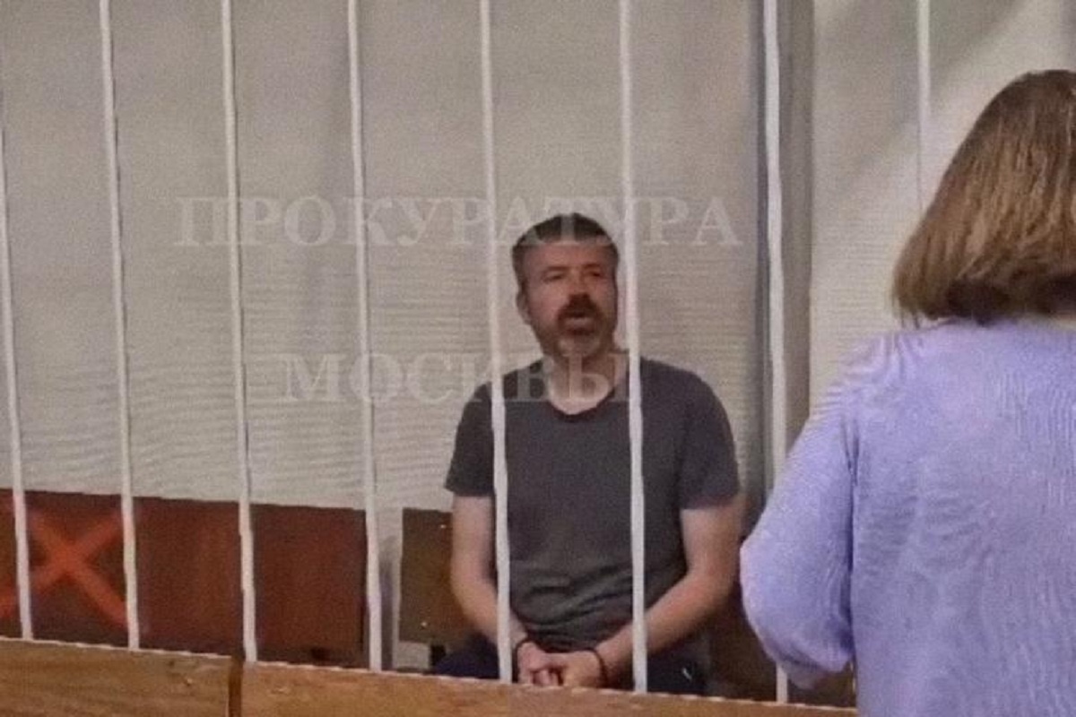    Фото: официальная страница Прокуратура Москвы, источник: t.me