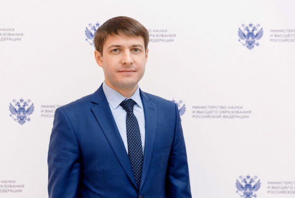    Фото: Минобрнауки России