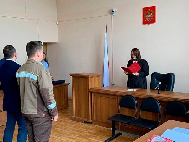    Фото: телеграм-канал "Пресс-служба судов Амурской области"