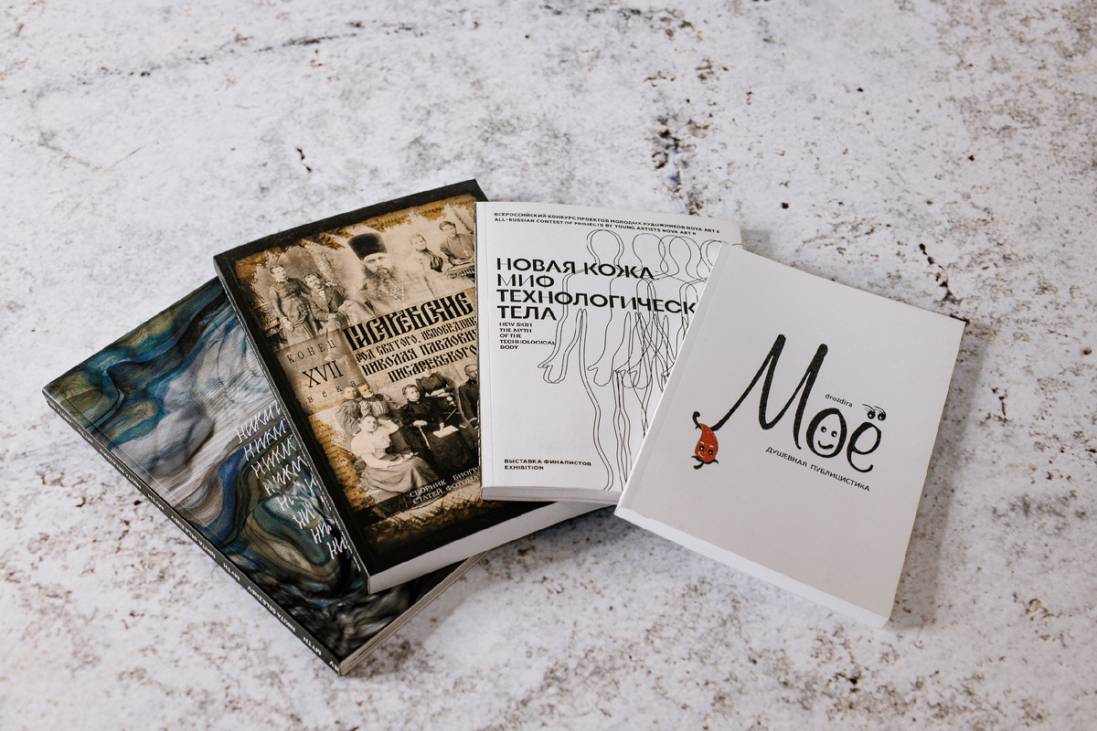 Книги в мягкой обложке