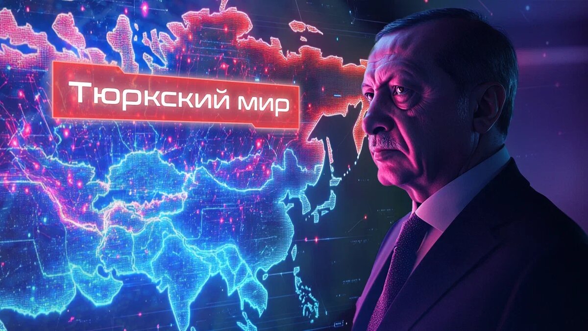    Коллаж Царьграда
