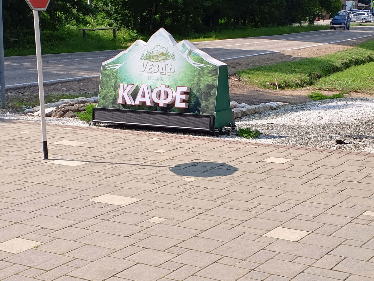 Фото авторов