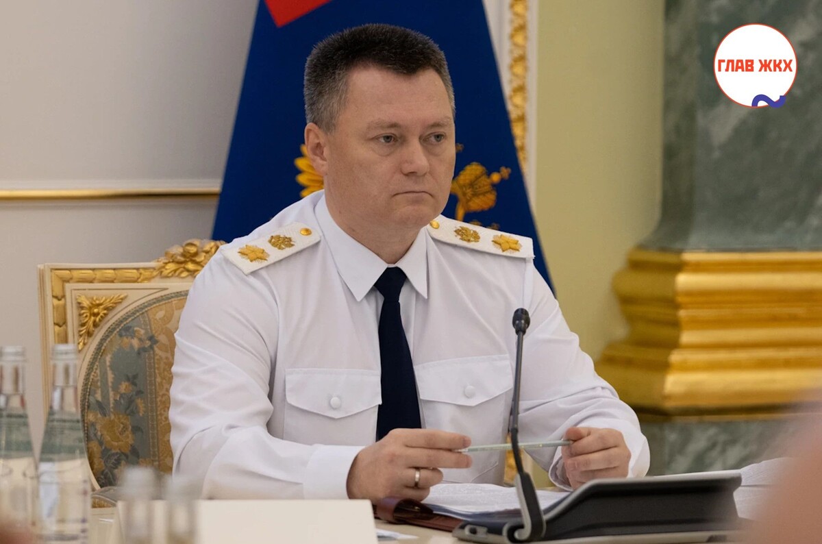 Генпрокуратура РФ подвела итоги работы за первое полугодие 2025 года в сфере ЖКХ
