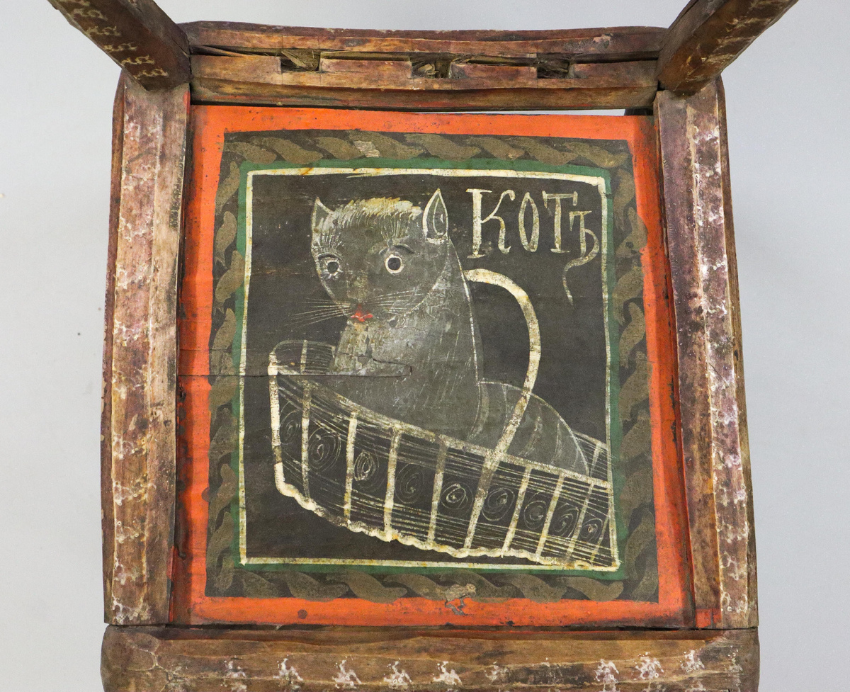 Стульчик детский. Русские. Восточная Европа, Европейская Россия, Нижегородская губерния, Семеновский уезд