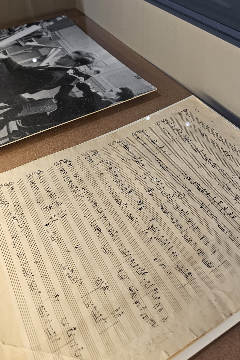 Д. Д. Шостакович Симфония № 7 («Ленинградская») для симфонического оркестра, в 4‑х частях. Клавир, эскиз 1‑й части.15 июля — 8 сентября 1941 г. Нотный автограф. РГАЛИ