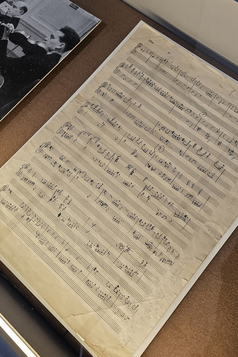 Д. Д. Шостакович Симфония № 7 («Ленинградская») для симфонического оркестра, в 4‑х частях. Клавир, эскиз 1‑й части.15 июля — 8 сентября 1941 г. Нотный автограф. РГАЛИ