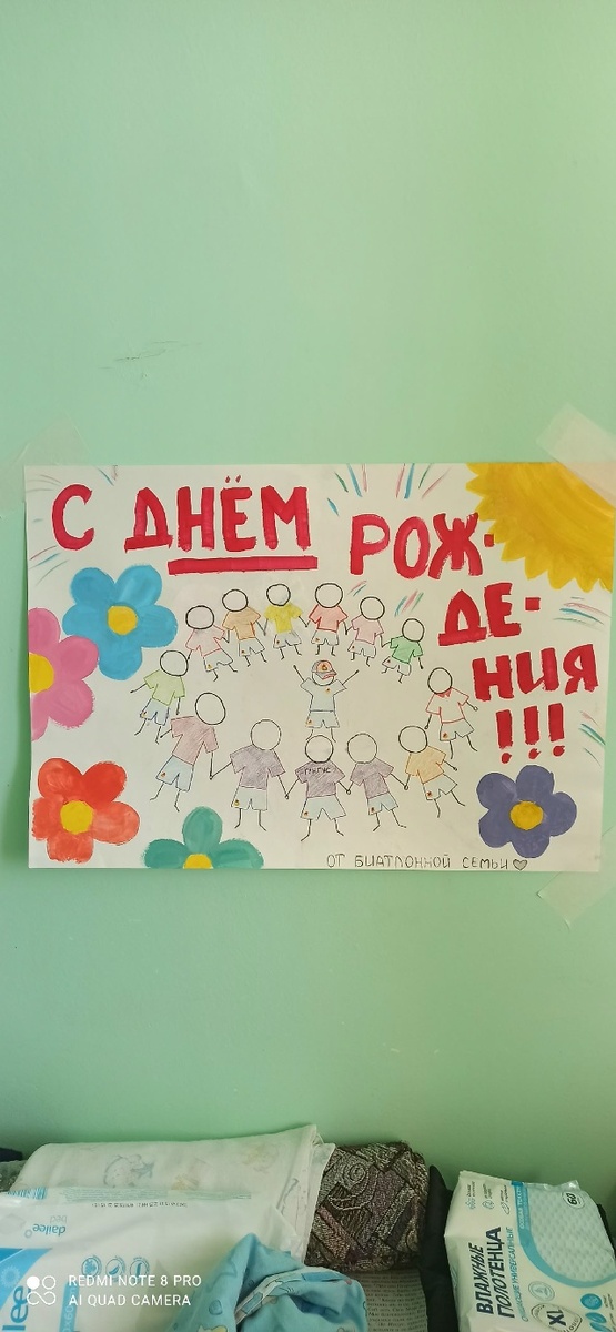    Состояние укушенного энцефалитным клещом Севы из Карелии остается стабильно тяжелым