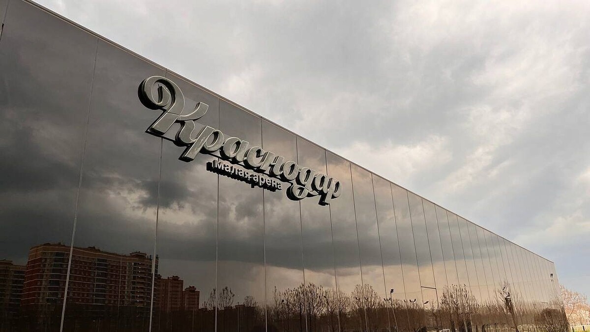    Фото: телеканал «Краснодар»