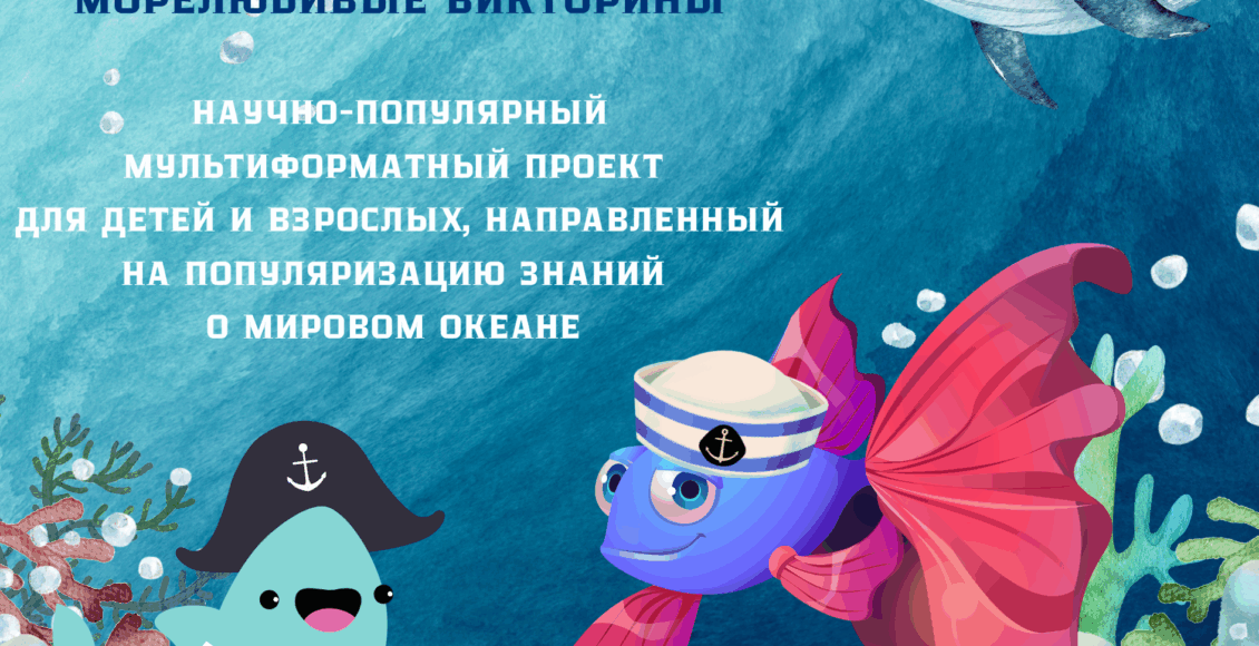    Фото: пресс-службы РТУ МИРЭА