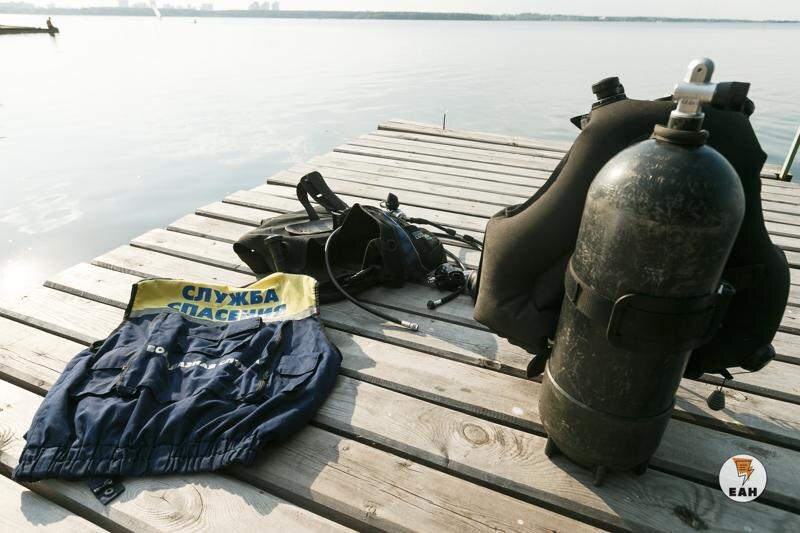    ЕАН. Архивное фото