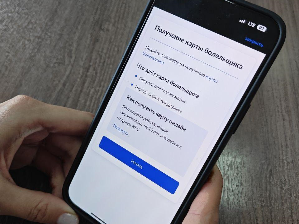     Фото: Мингосуправления МО