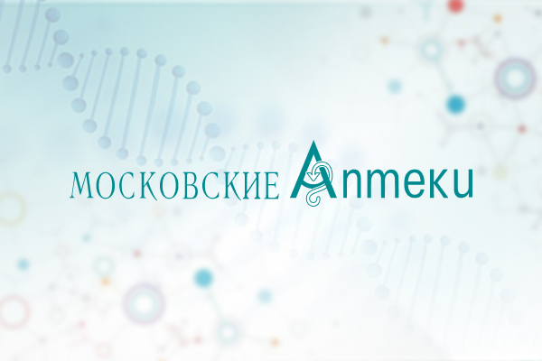 Лекпрепараты и медизделия, изъятые из обращения за период с 1 по 8 августа