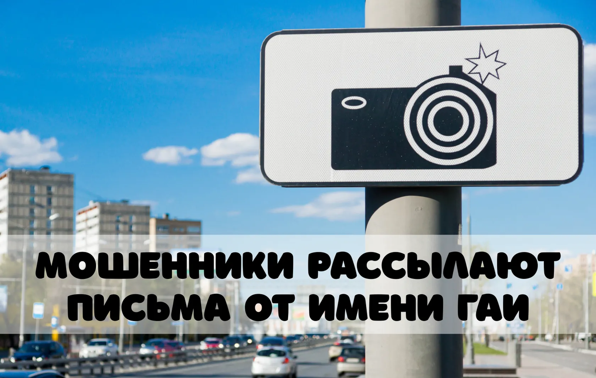 Фото: MskPhotoLife / Shutterstock