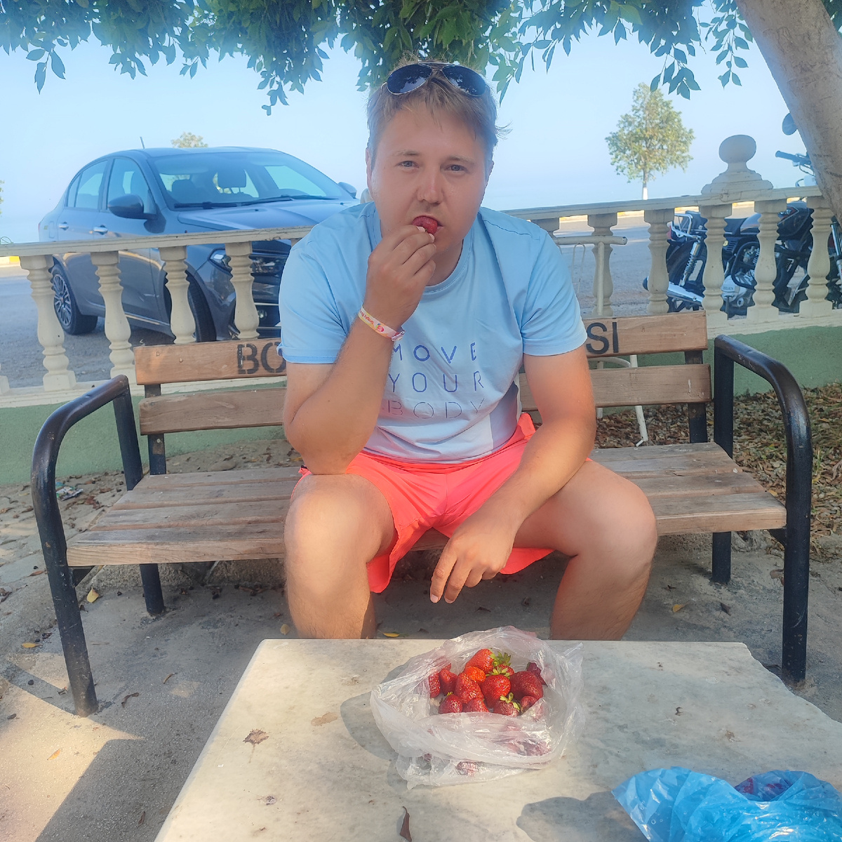 городок Бозъязы