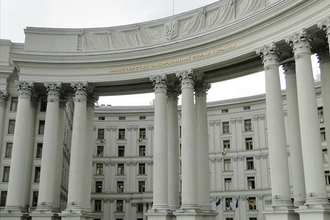    МИД Украины