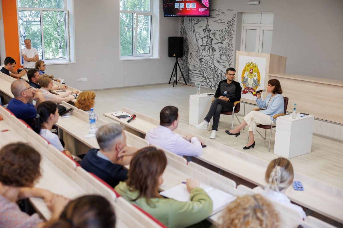    В Нижнем Новгороде обсудили эффективные подходы к формированию инновационного мышления в академической и исследовательской среде
