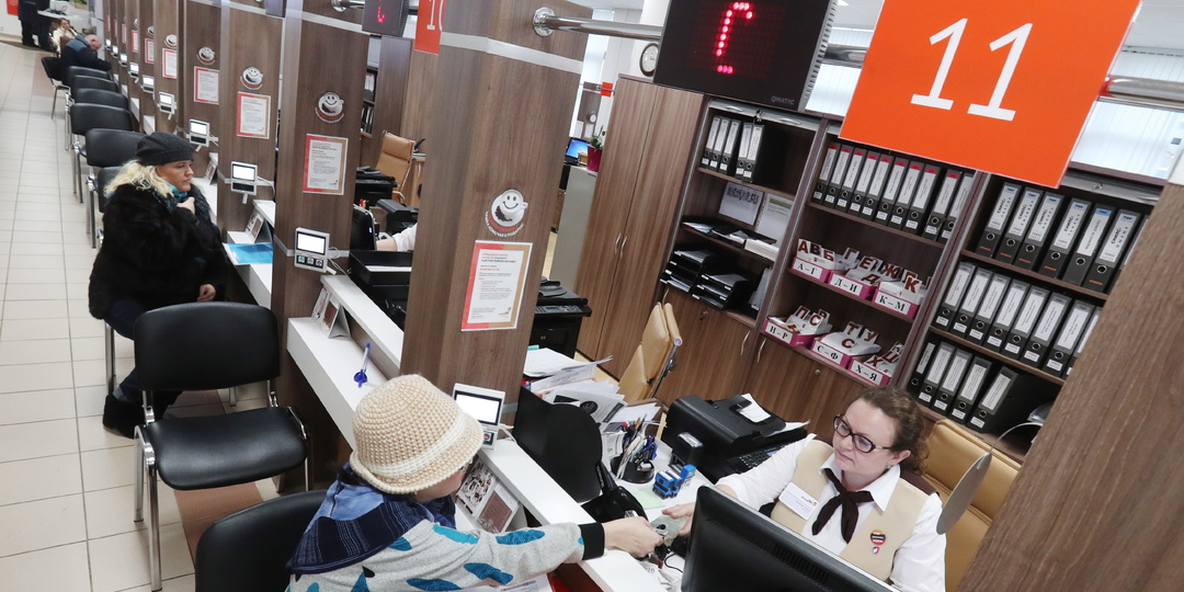 "Ведомости": почти 80% россиян не разбираются в пенсионных накоплениях