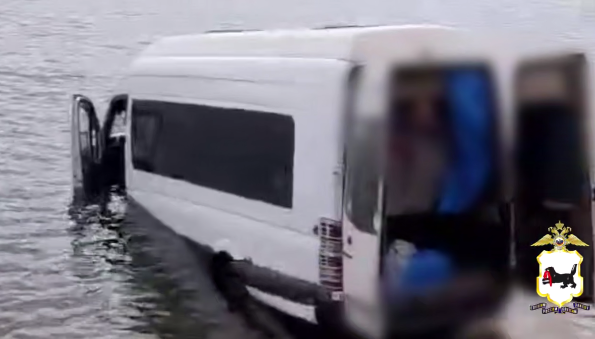     / Источник: Кадр из видео