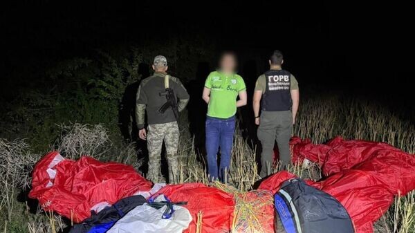    © telegram ukr_2025_ru