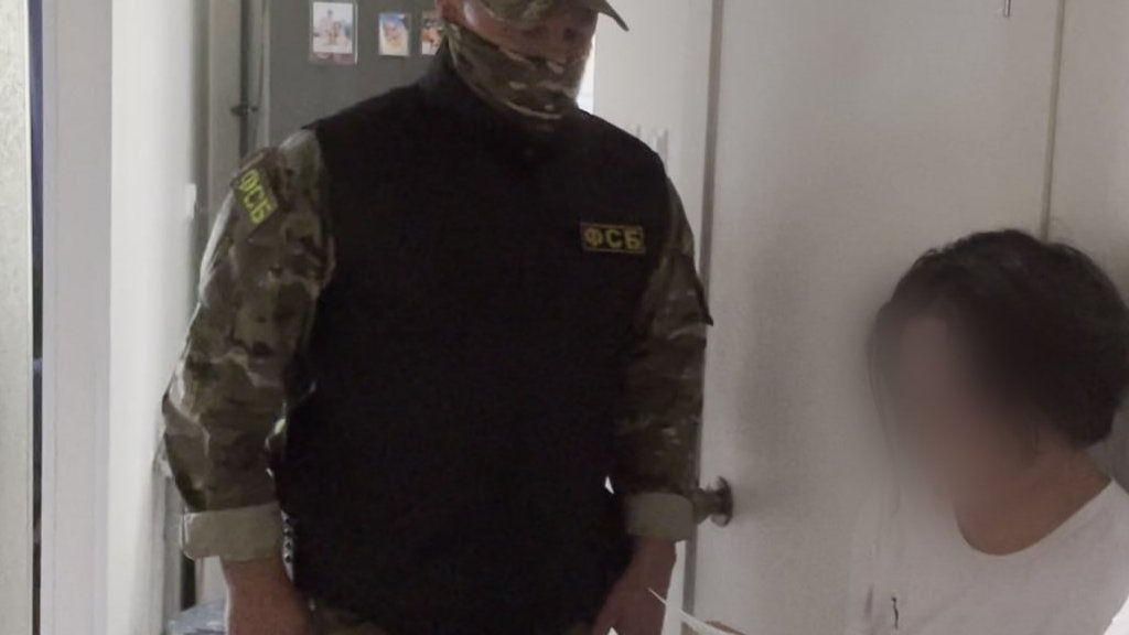    Фото: Управление ФСБ РФ по Челябинской области