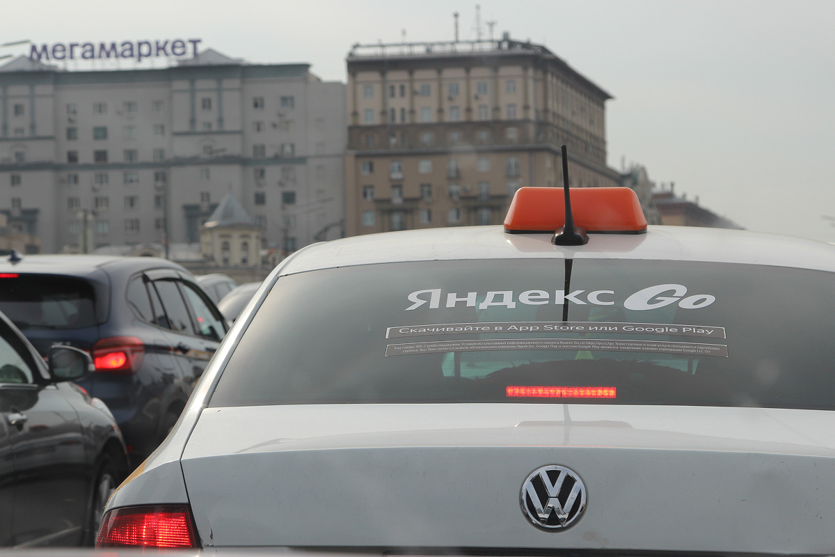    Фото: Артём Шляхов Источник: RuNews24.ru