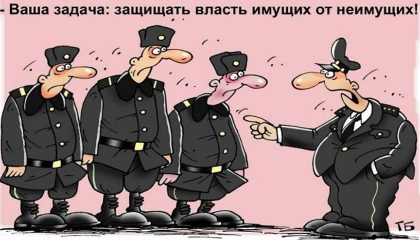 А как вам здесь аналогия с ситуацией с премиями? Картинка из открытых источников.