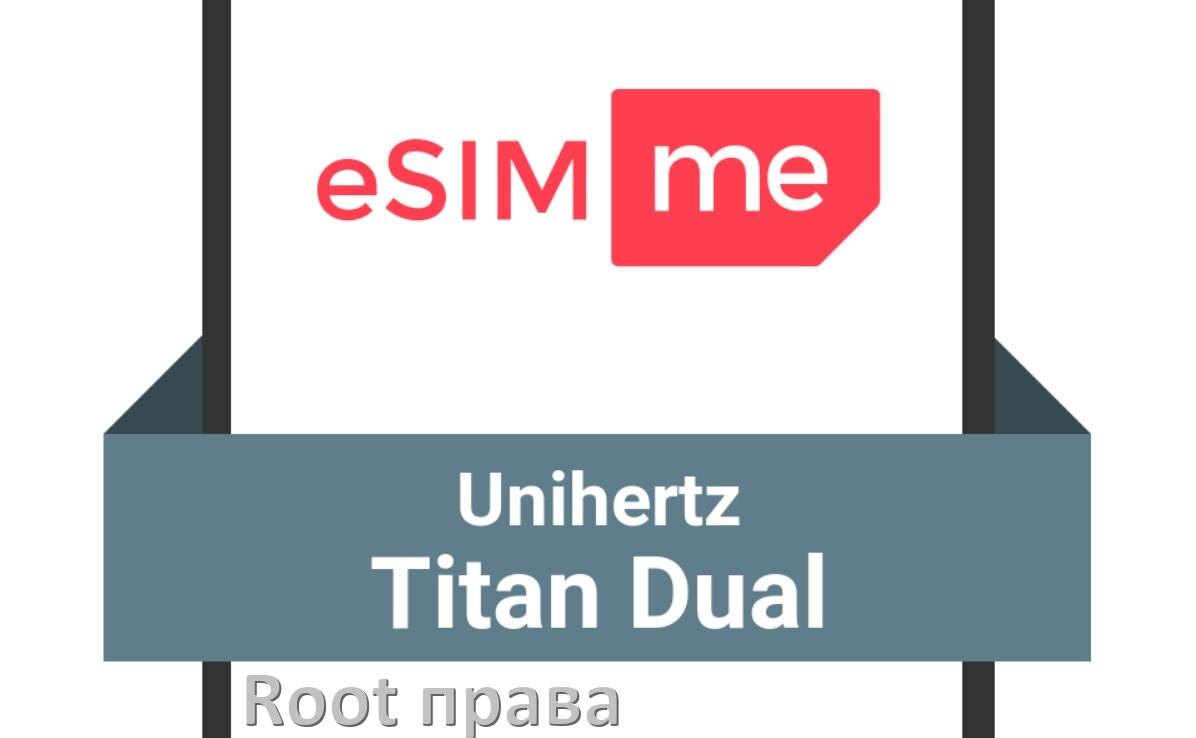 
Как получить Root права на телефоне Unihertz через компьютер и без ПК c Android