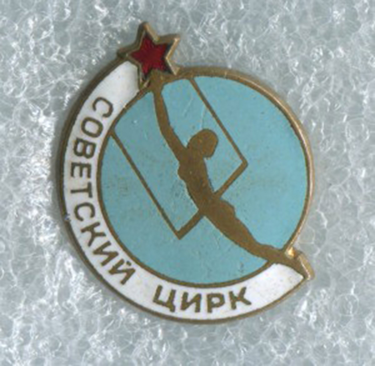 Фото отсюда forums-su.com